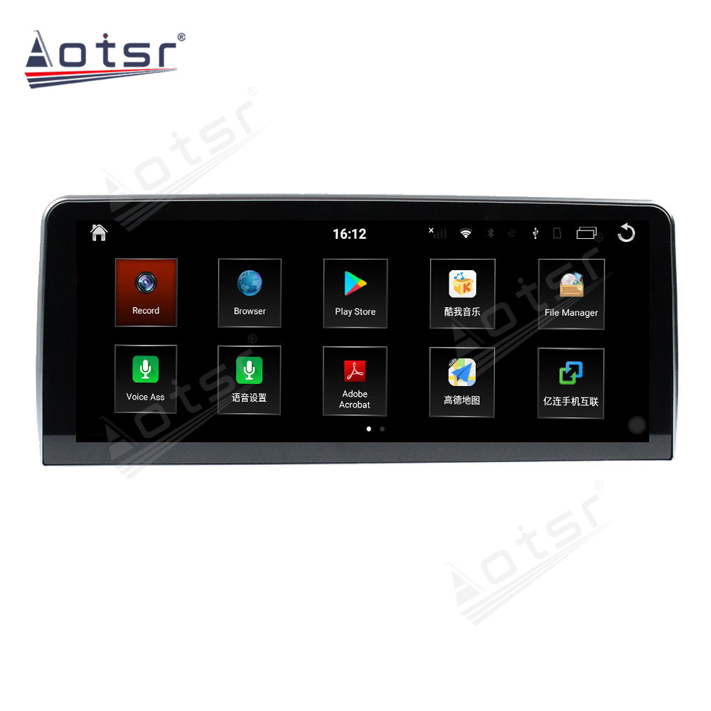 Android 10.0 multimedia player with GPS navigation stereo main unit DSP  8GB + 128GB suitable for BMW 5 Series 12.3 E60-Base 04-10-Aotsr official website