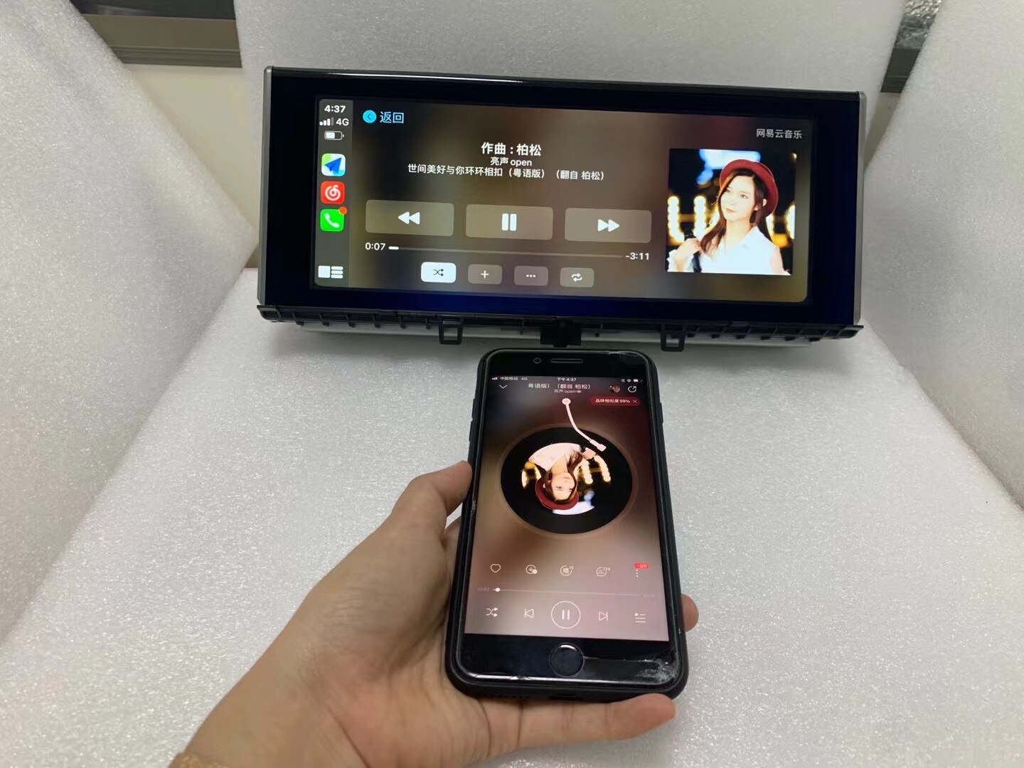 12.3 inch 128G Android Car Multimedia Auto Audio Radio Player Stereo For Lexus LX570 2015 - 2021 GPS Navigation Head Unit 1 Din-Aotsr official website