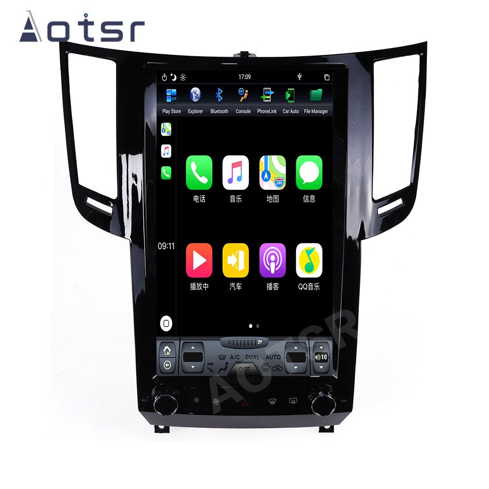 Android Car Radio For Infiniti FX25 FX35 FX37 2008 - 2013 Qx70 2013 - 2016 Tesla Style Screen GPS PX6 Multimedia Video Player-Aotsr official website