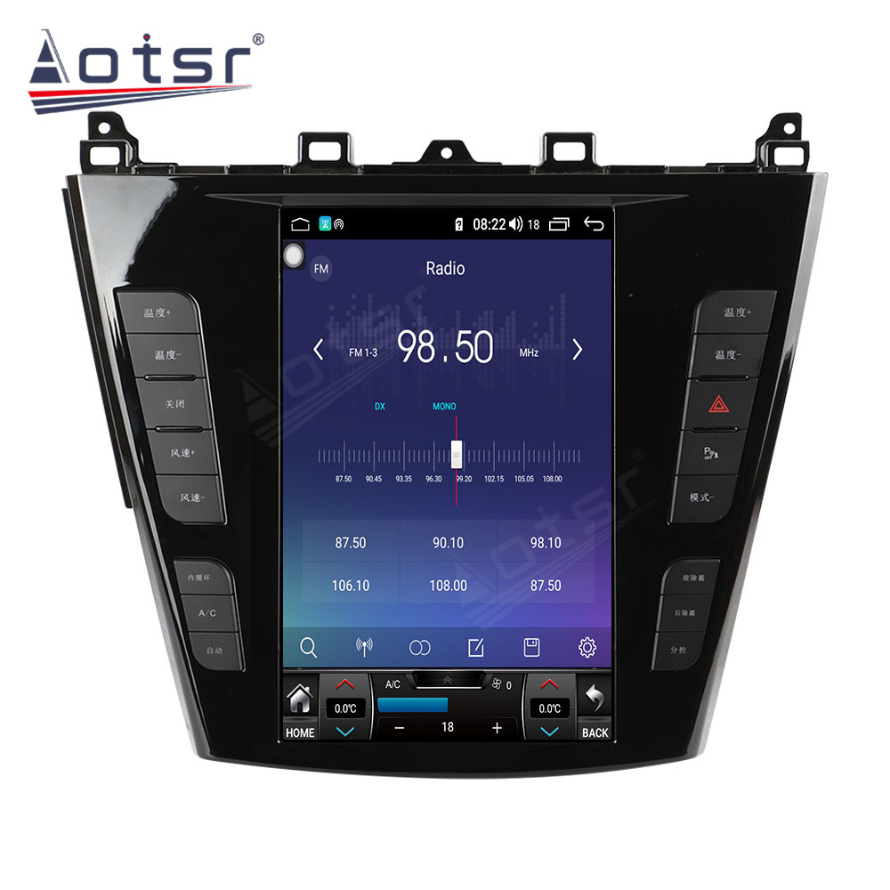 Android 11.0 multimedia player with GPS navigation  stereo main unit DSP Carplay 6GB + 128GB suitable for BYD S7-Aotsr official website