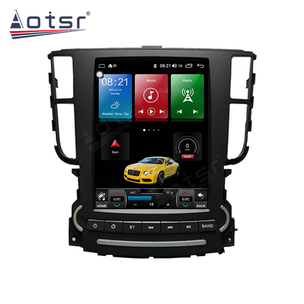 Android 11.0 multimedia player with GPS navigation stereo main unit DSP Carplay 8GB + 256GB suitable for Acura TL-Aotsr official website