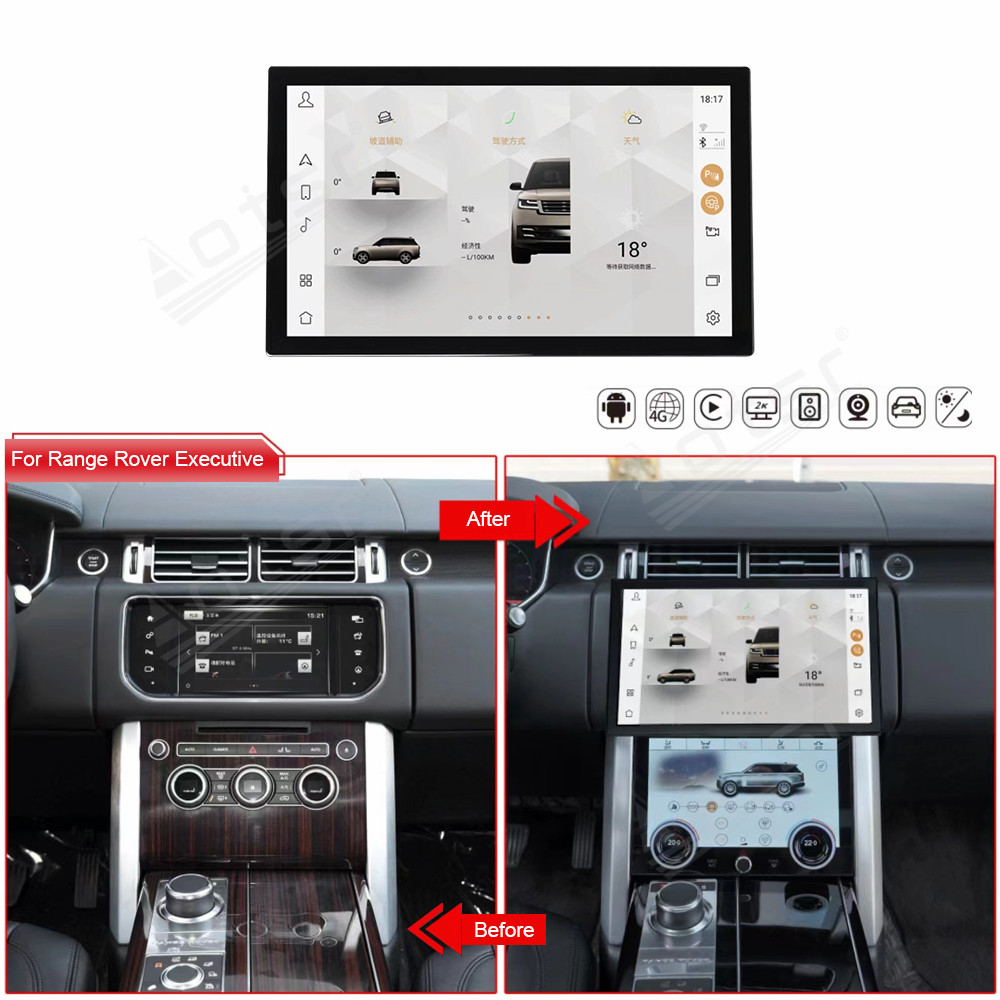 13.3'' Android 11.0 Car Radio For Land Rover Range Rover Sport Executive 2013-2016 DSP Multimedia Player 6+128GB Auto Stereo GPS Navi Head Unit