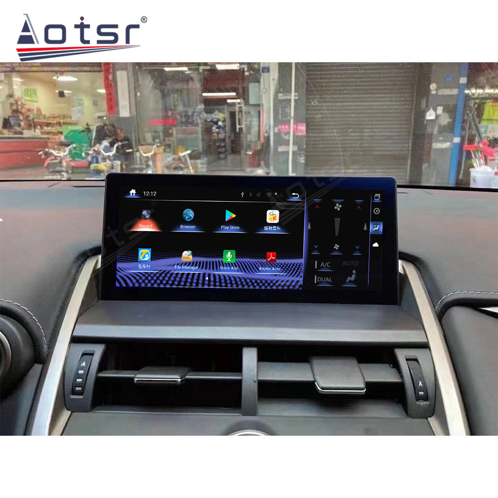 Android 10.0 multimedia player with GPS navigation stereo main unit DSP  suitable for Lexus NX