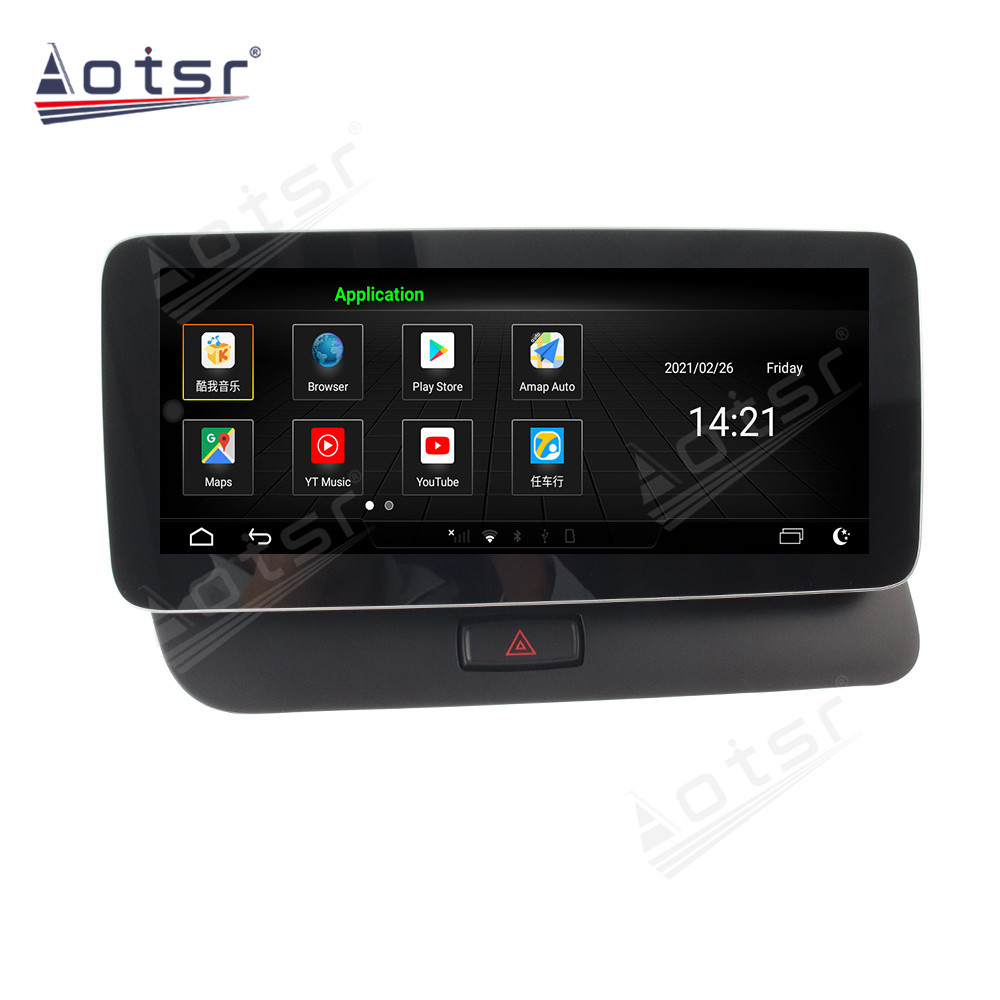 Android 10.0 multimedia player with GPS navigation stereo main unit DSP  8GB + 128GB suitable for Audi Q5 2009-2016 10.25 Base
