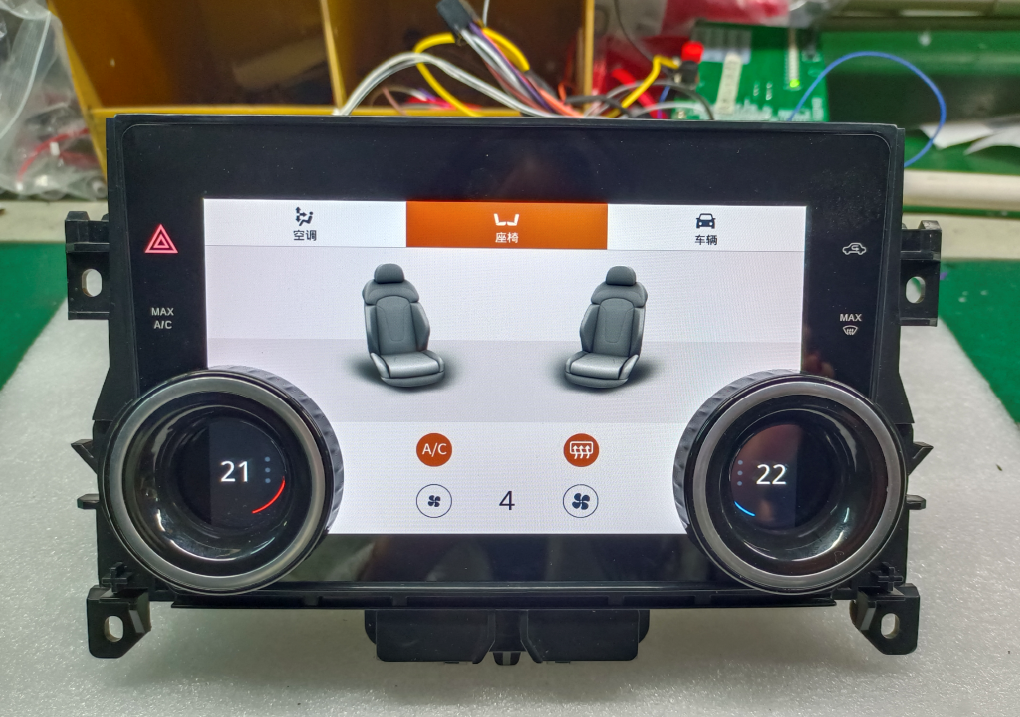 AC Panel Air Conditioner Climate Control For Land Rover Range Rover Evoque LRX L538 2012-2019 Touch Stereo Board LCD Screen Display Headunit-Aotsr official website