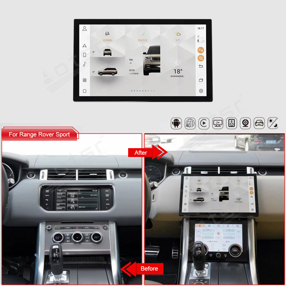 13.3'' Android 11.0 Car Radio For Land Rover Range Rover Sport Executive 2013-2016 DSP Multimedia Player 6+128GB Auto Stereo GPS Navi Head Unit