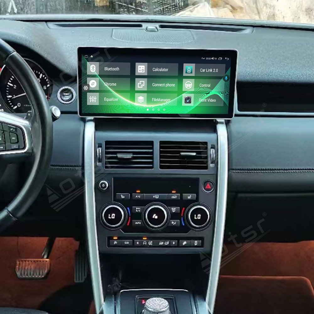12.3'' Android 11 Auto For Land Rover Discovery 2016-2019 Car Radio Multimedia Player GPS Navigation Touch Screen Head Unit DSP