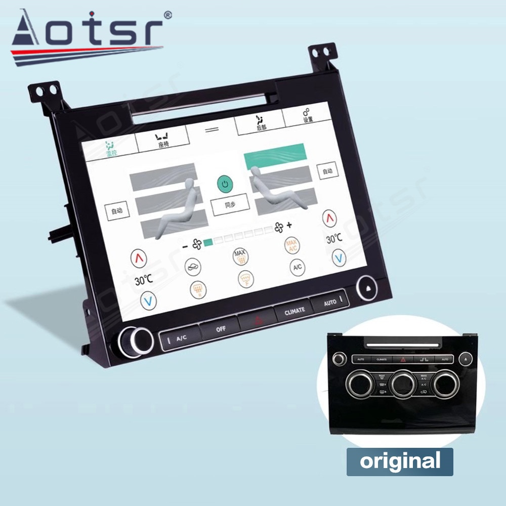 Android For Land Rover Range Rover SVA LWB L405 2012 2013 - 2018 Car Multimedia Radio Player Stereo GPS Navi AC Board Head Unit-Aotsr official website