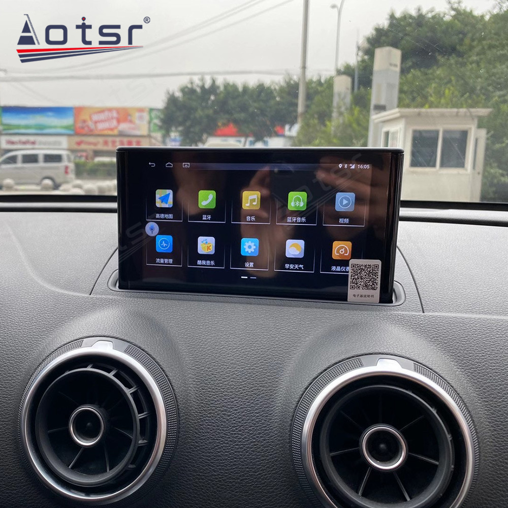 Android 10.0 multimedia player with GPS navigation stereo main unit DSP  suitable forAudi A3 14-19year 7 inch