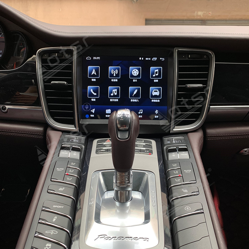 Android 10.0 multimedia player with GPS navigation stereo main unit DSP  suitable for Porsche Palamela 10-16 8.4 inch-Aotsr official website