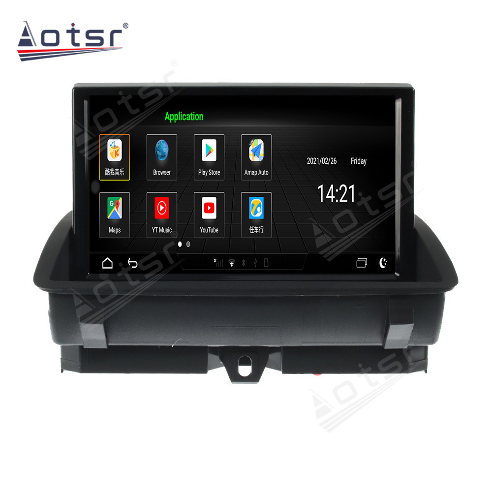 Android 10.0 multimedia player with GPS navigation stereo main unit DSP  8GB + 128GB suitable for Audi Q3-Aotsr official website