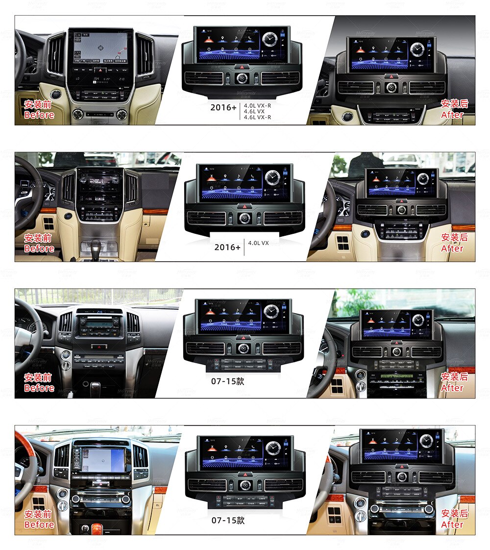 For Toyota Land Cruiser LC200 2008 2009 - 2015 Car Radio Android Multimedia Player 128GB Screen GPS Navigator Auto Stereo Audio-Aotsr official website