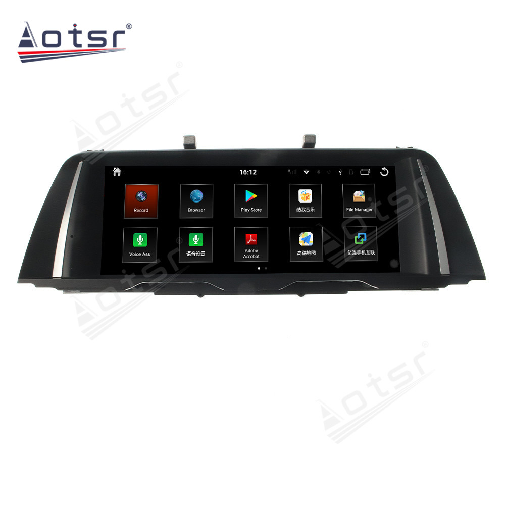 Android 10.0 multimedia player with GPS navigation stereo main unit DSP  8GB + 128GB suitable for BMW 5 2009-2016-Aotsr official website