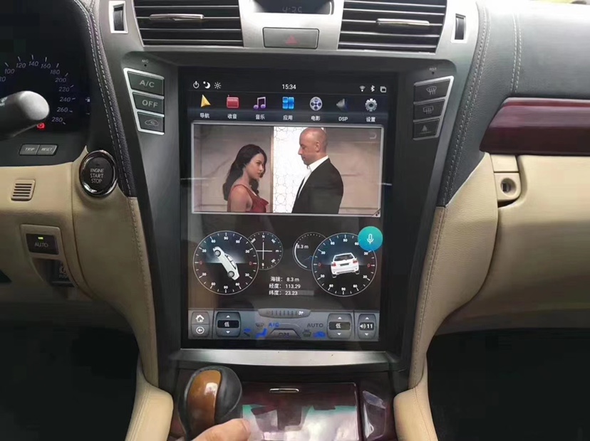 128G CarPlay Android 11 Car Radio Player GPS For Lexus LS460 2006 - 2012 Auto Stereo Multimedia carplay 4G Head Unit-Aotsr official website