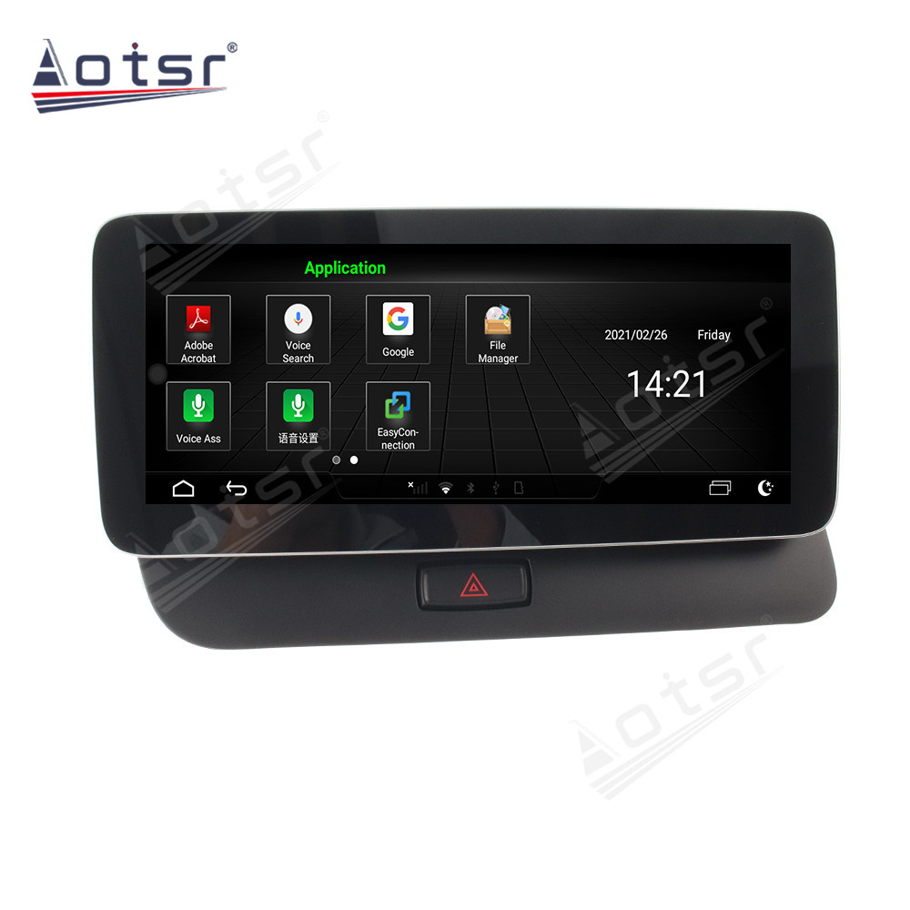 Android 10.0 multimedia player with GPS navigation stereo main unit DSP  8GB + 128GB suitable for Audi Q5 2009-2016 10.25 Base-Aotsr official website