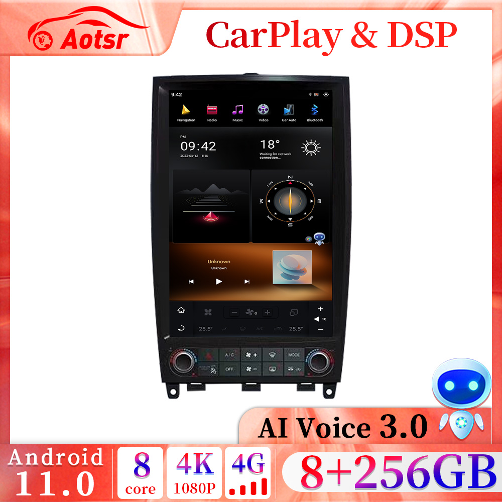 Android 11.0 Tesla style GPS Navigation For Infiniti QX50 EX25 EX35 2009-2019 Auto Radio Vertical Screen Multimedia Player-Aotsr official website