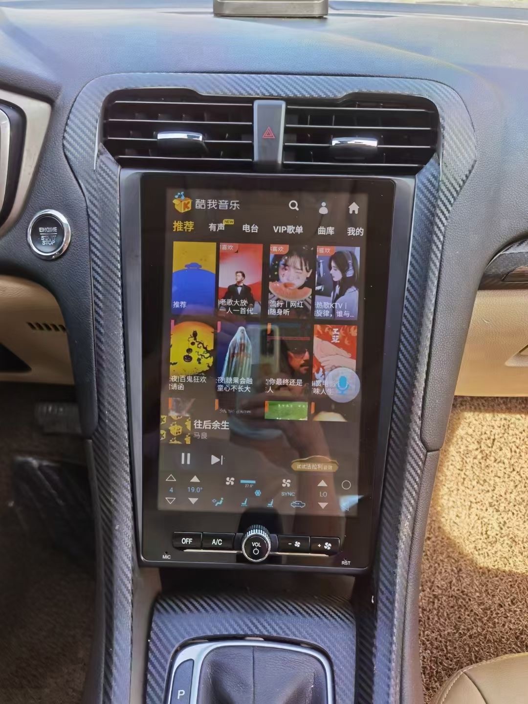 Car GPS Navigation For Ford Mondeo MK5 2013+Android Radio Multimedia Player Auto Head Unit Audio Recorder Video PX6 64GB 4K