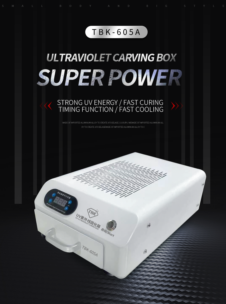 TBK-605A Mini UV Curing Box with 100 Bulbs