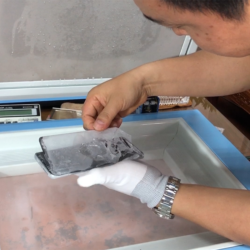 TBK-588 Freezing Machine for LCD Screen Separating (-190˚C)