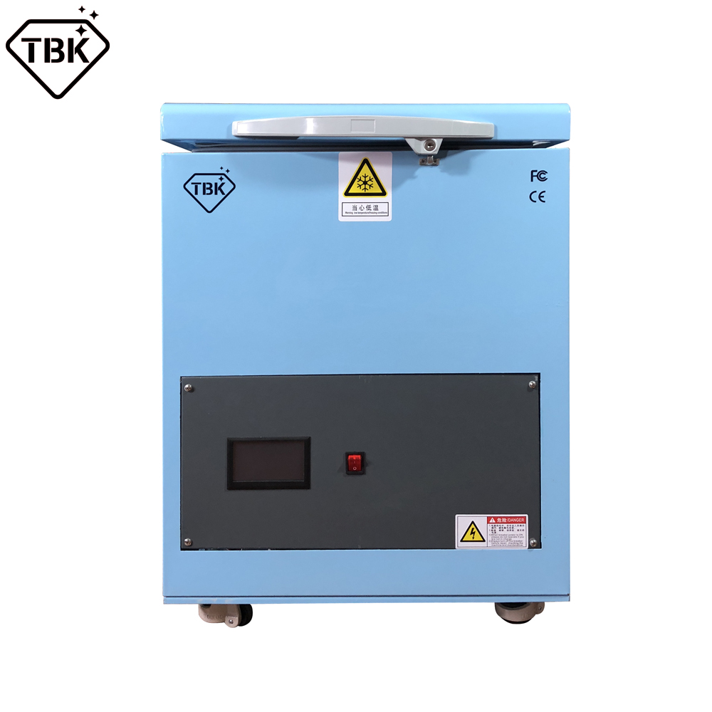 TBK-005 Freezing Separation Machine  (-180˚C) 