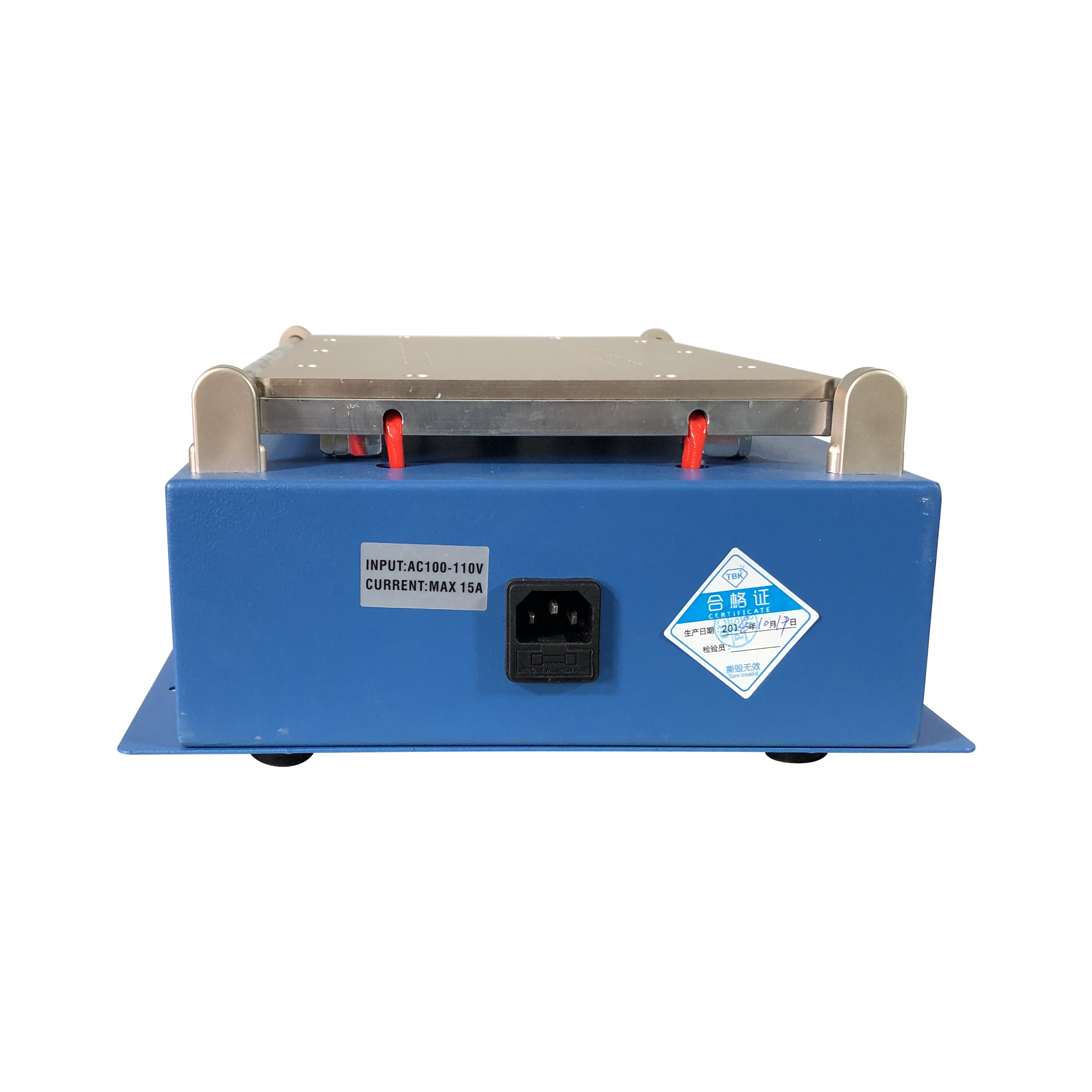 TBK-968 Vacuum Separating Machine Built with Two Air Pumps