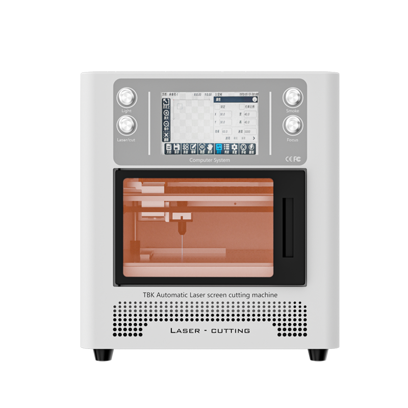 TBK 958L TBK958L TBK-958L Mini Blue Light laser machine to remove or separate back glass of mobile phone