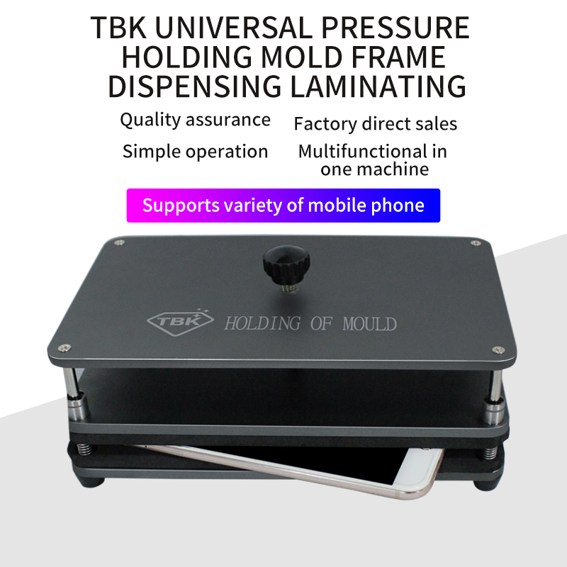 TBK-201 Pressure Holding Mold Frame Dispensing Fastener