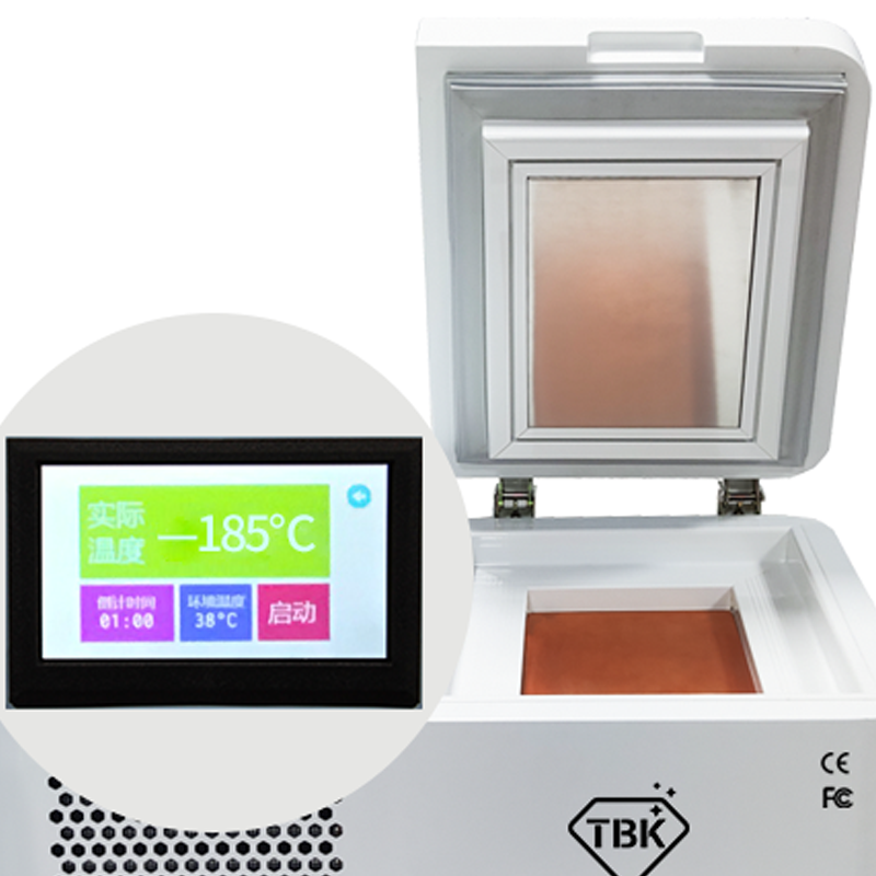 TBK-578 Freezing Separation Machine Mini Size