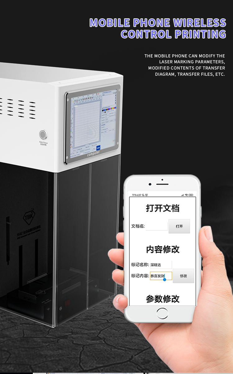 TBK-958Z TBK958Z TBK 958Z UV Laser Engraving and Separating Machine for Removing Iphone Samsung, Huawei, Xiaomi Vivo Back & Rear Glass with Logo Printer and Frame Separator(Purple Light, UV)