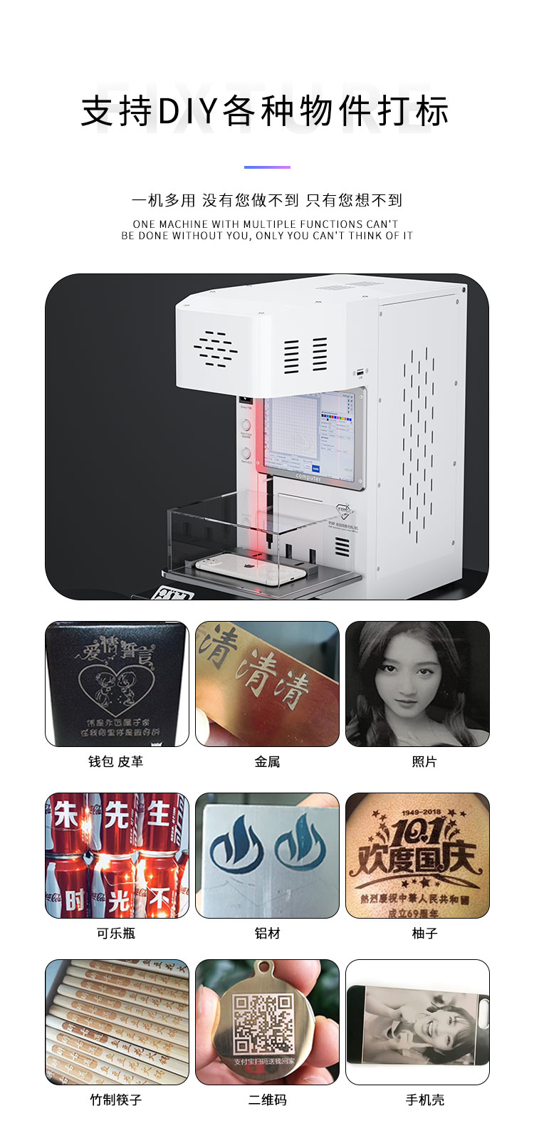 TBK 958F Mini 20W Laser Machine for iphone 8 to13promax Back Glass Removing Built-in Smoke Exhaust Device