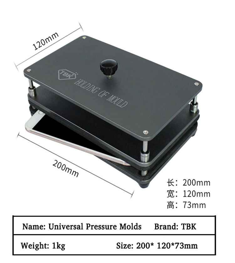 TBK-201 Pressure Holding Mold Frame Dispensing Fastener