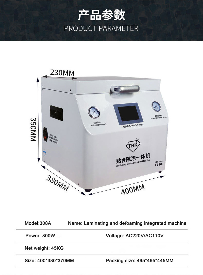 TBK-308A OCA Vacuum Laminating & Bubble-Removing Machine