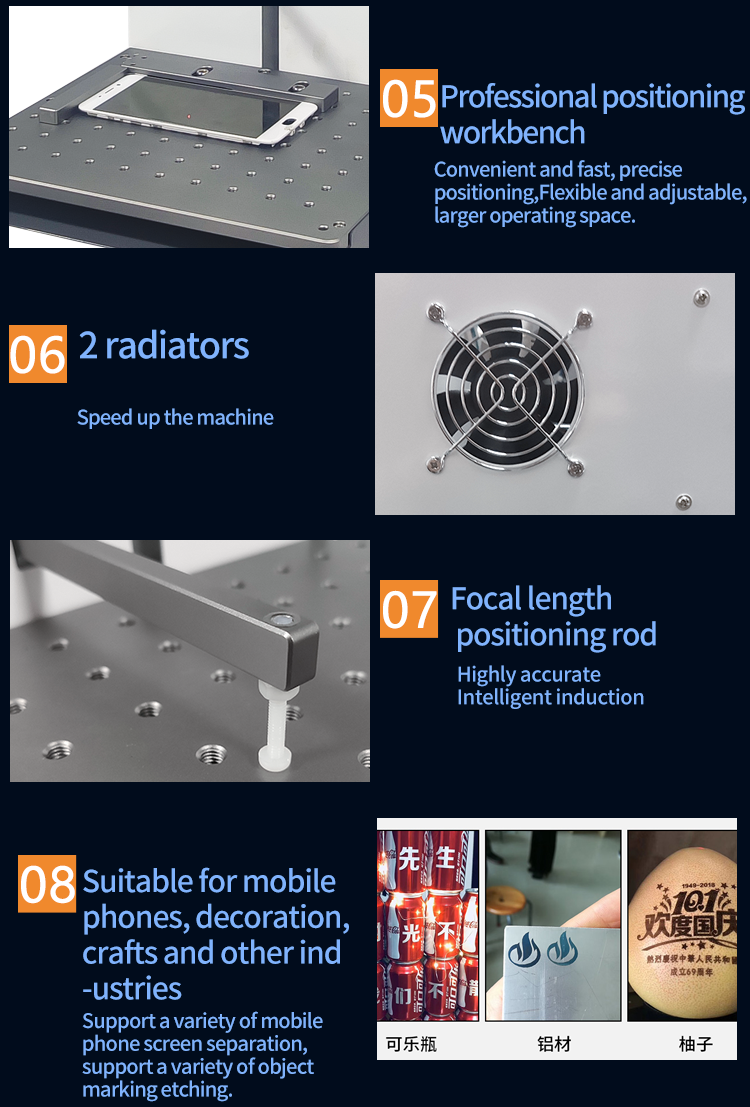 TBK-958A TBK958A TBK 958A Back Rear Glass Removing Laser Engraving and Separating Machine with Auto Focus, Logo Printer, and Frame Separator for Iphone