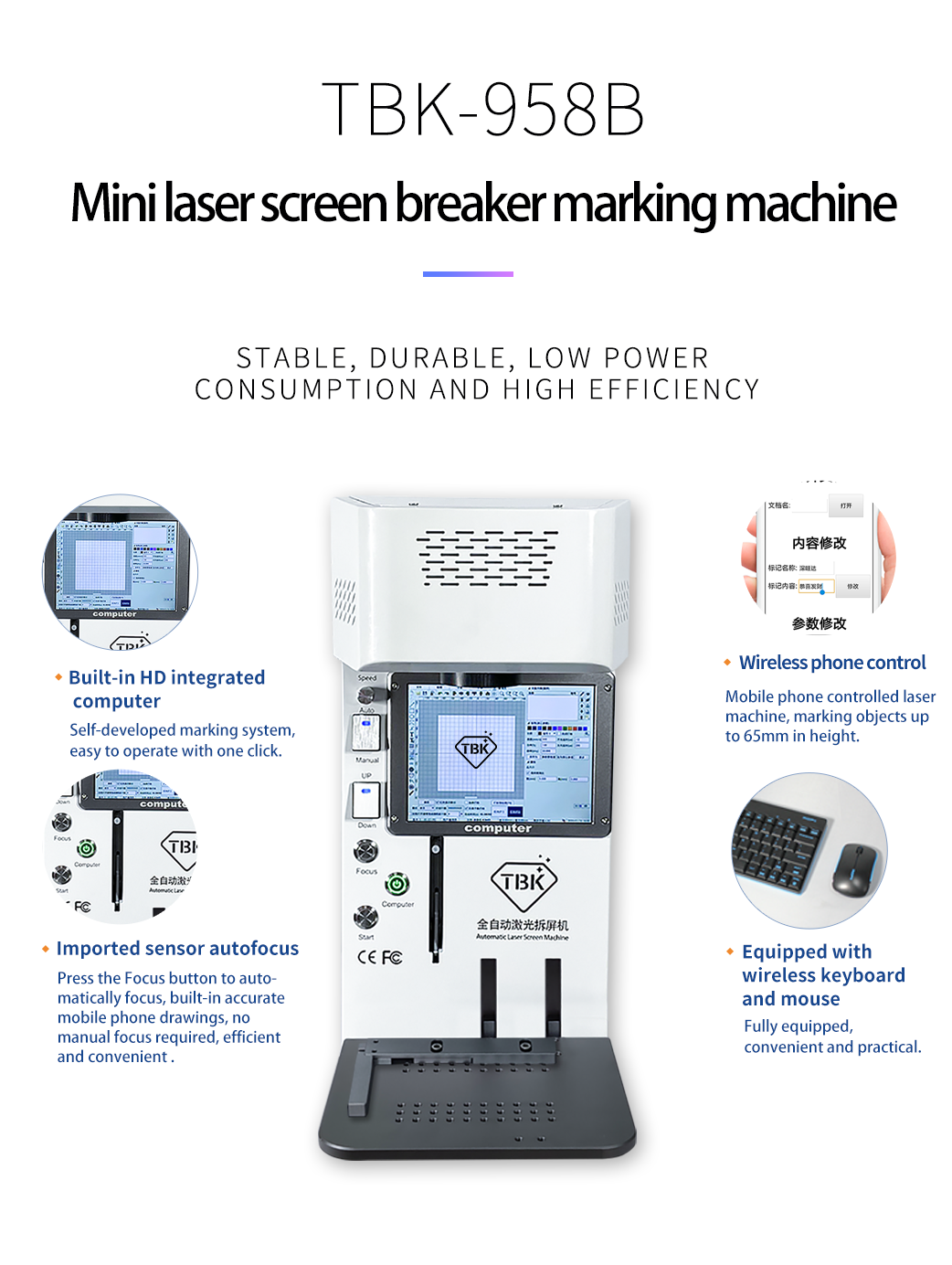 TBK 958b Laser Back Glass Removing Machine for Iphone with Laser Cutting Engraving Marking Printer and Frame Separator