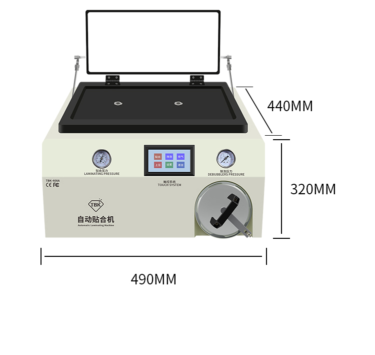 TBK-408A OCA Vacuum Laminating & Bubble-Removing Machine