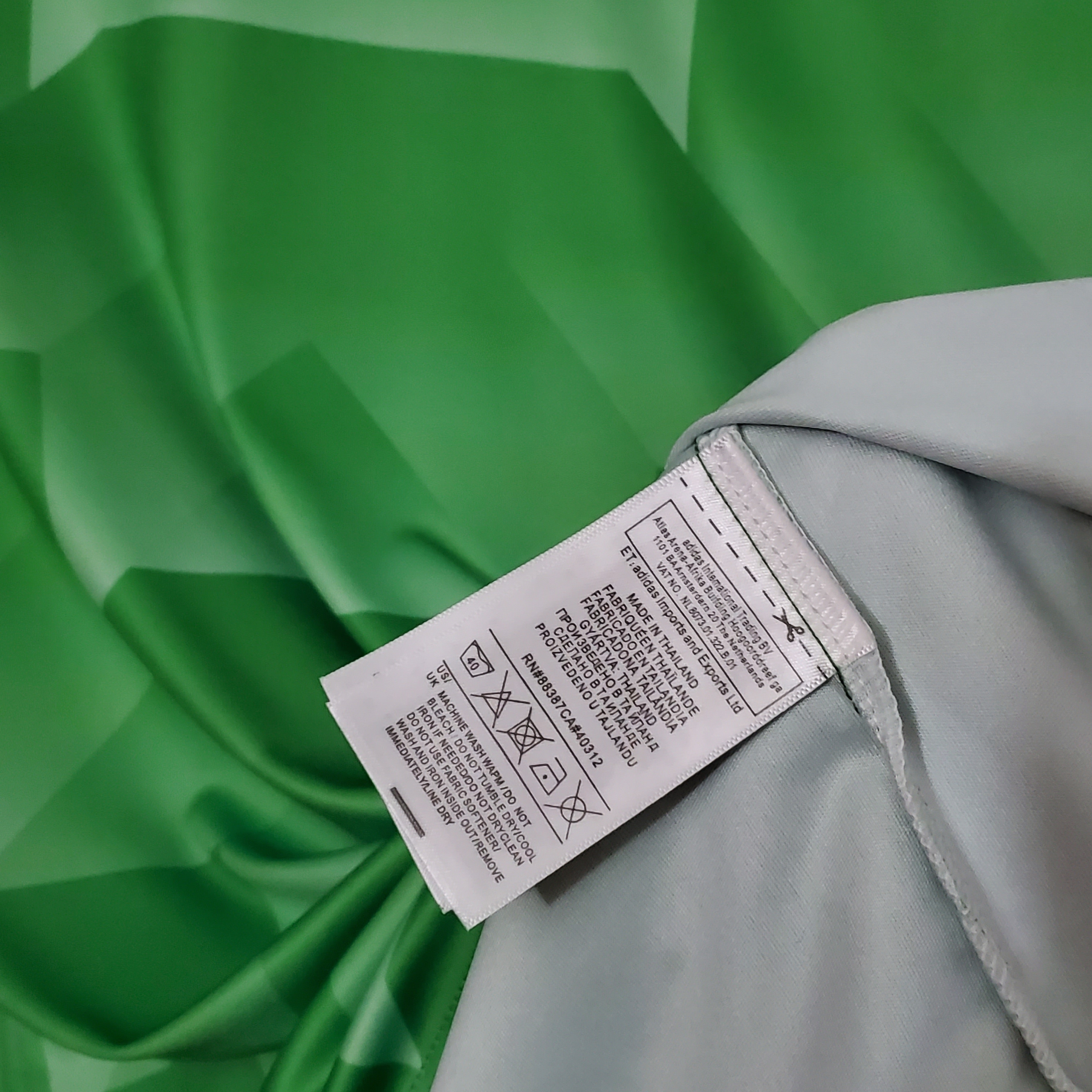 1990 Germany Away National Team Retro Football Jersey