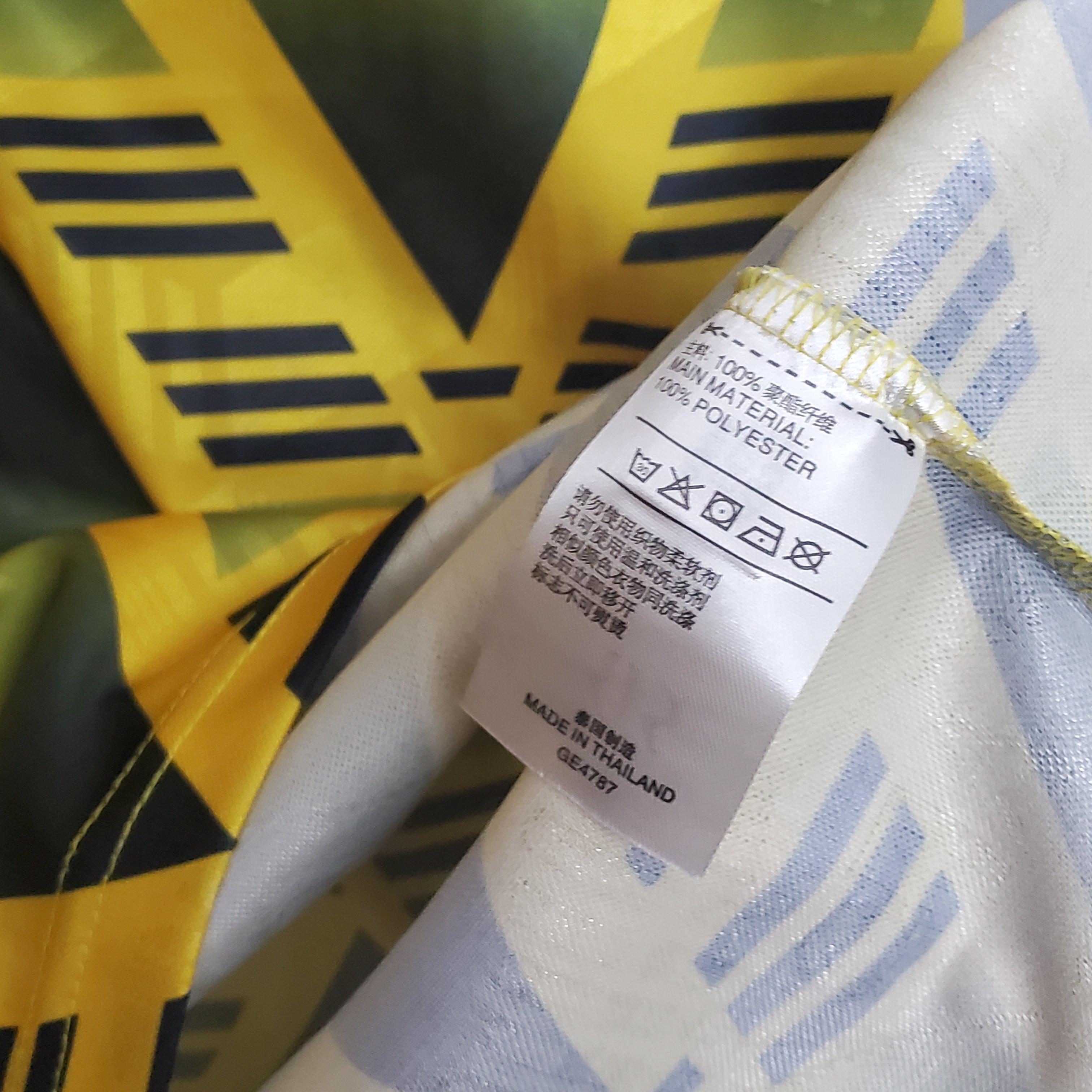 1991/93 Arsenal Away Vintage Shirt