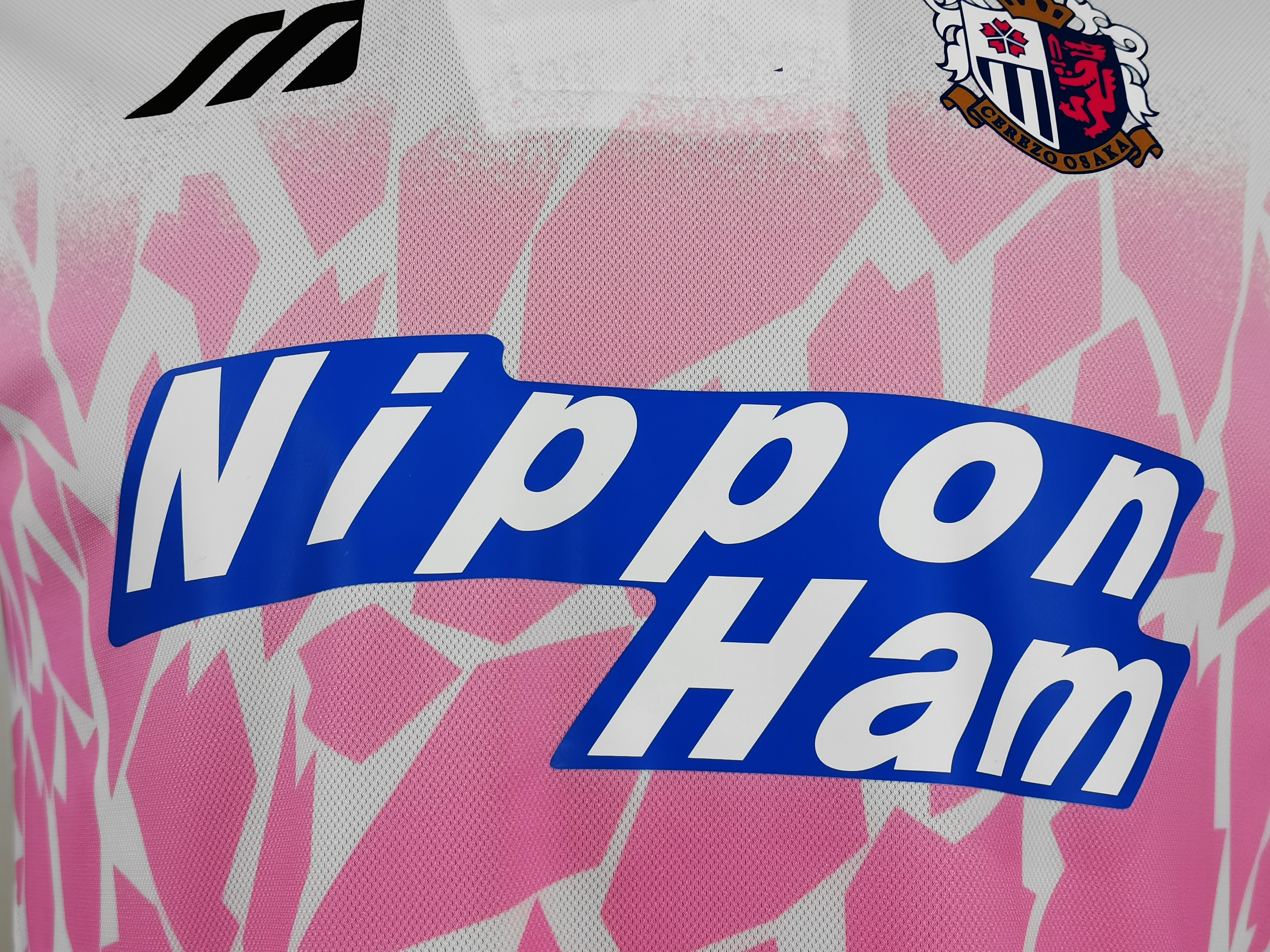 1994 Cerezo Osaka vintage shirt