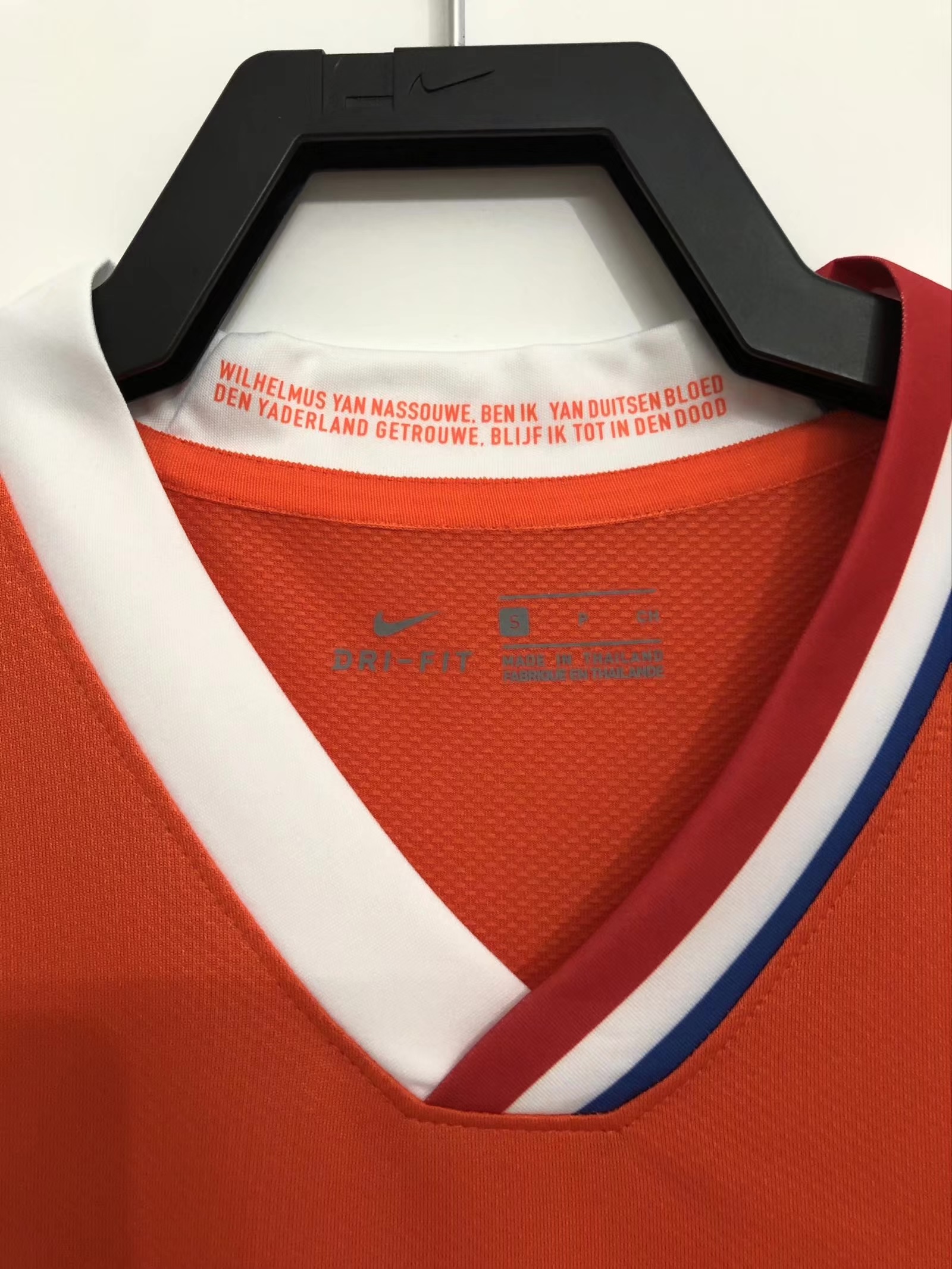 2008 Netherlands Home Retro Football Shirt