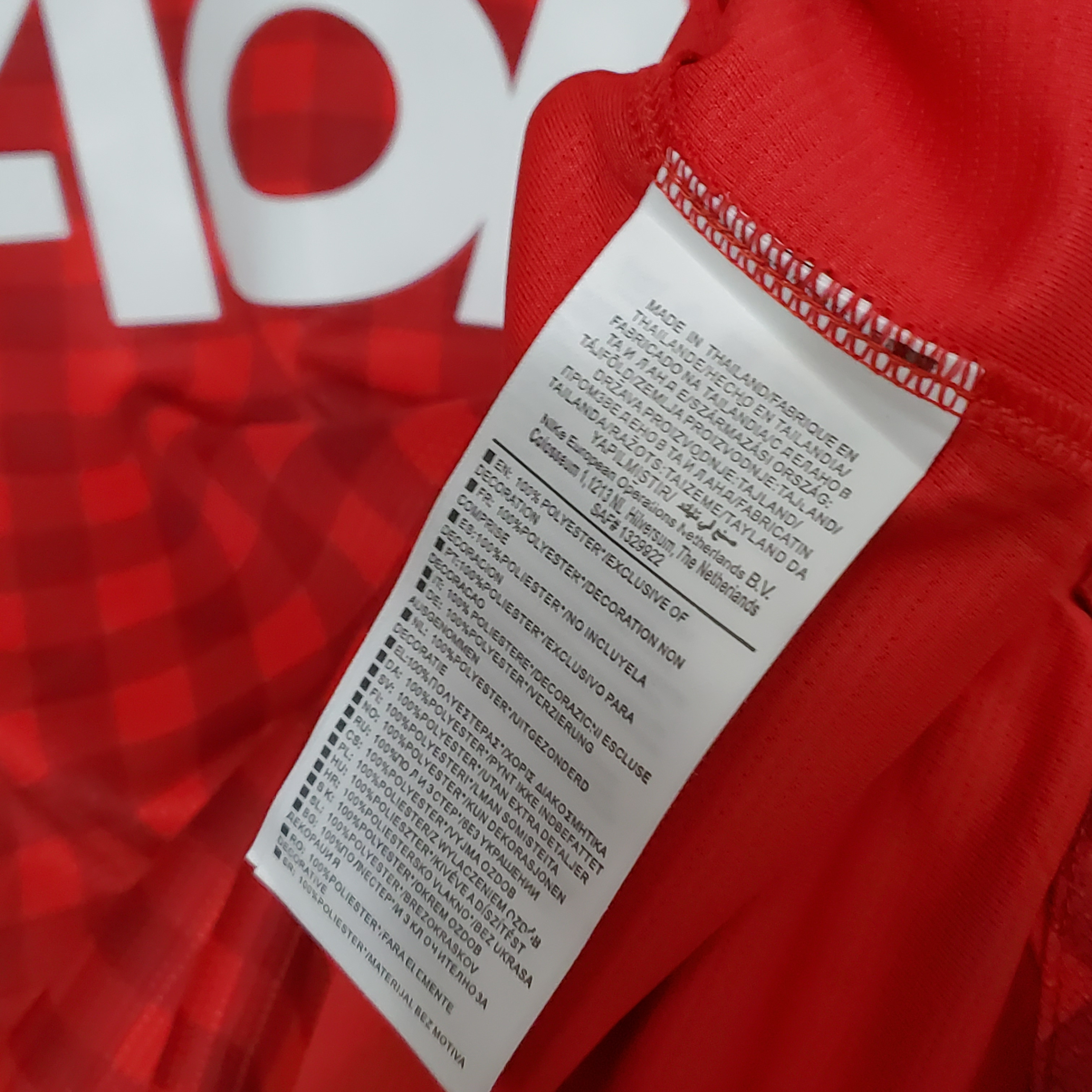 2012/13 Manchester United Home MUFC Vintage Shirt M-U