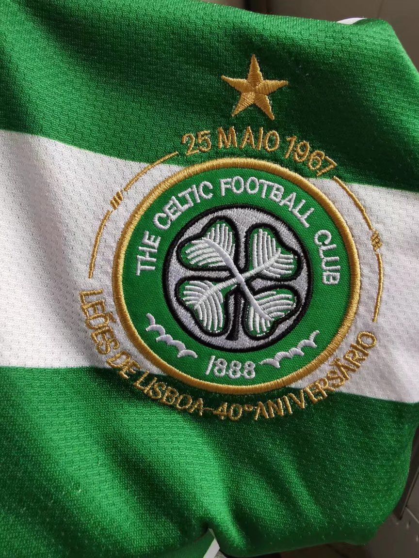 2007/08 Celtic Home Vintage Shirt