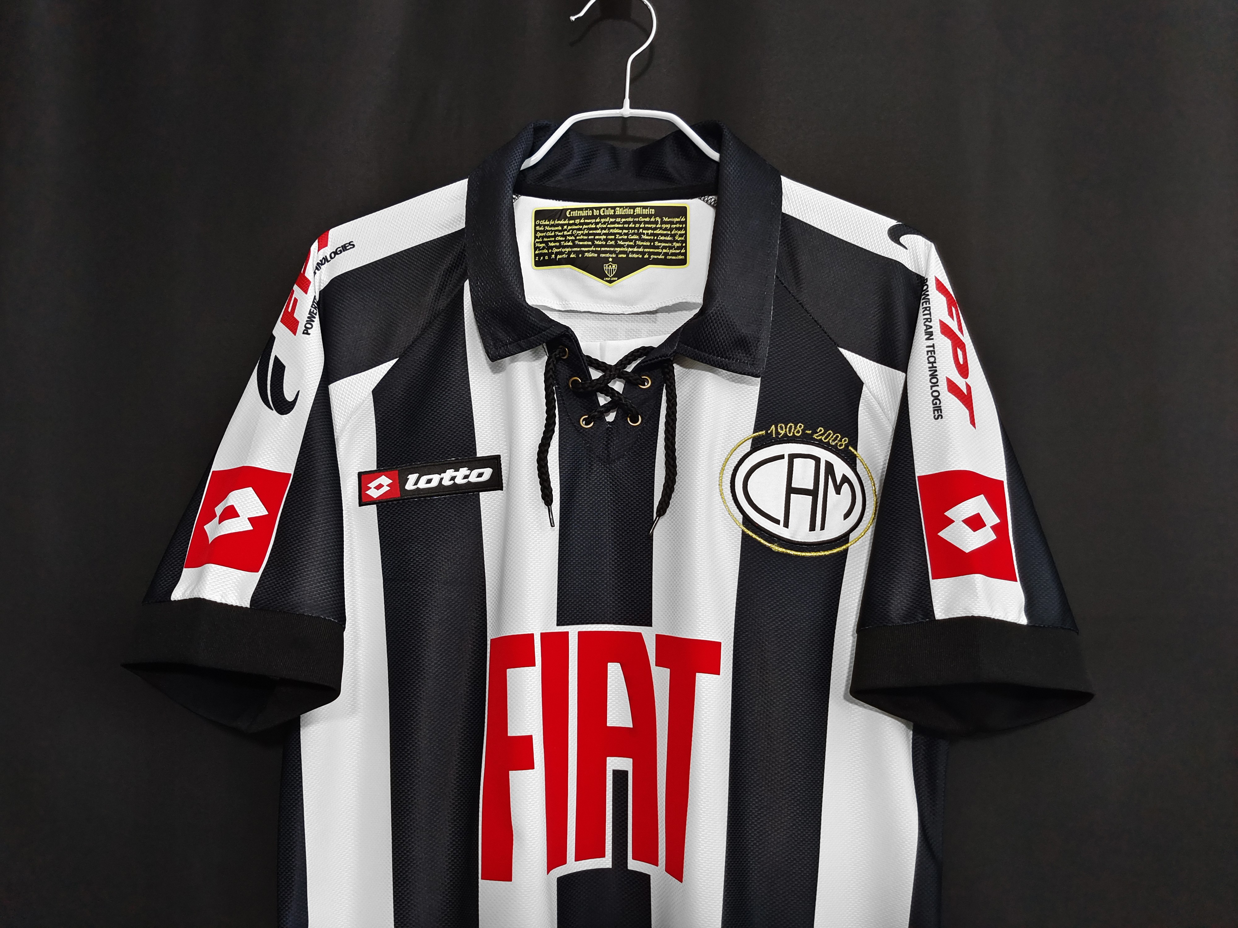 2008 Atlético Mineiro home retro shirt
