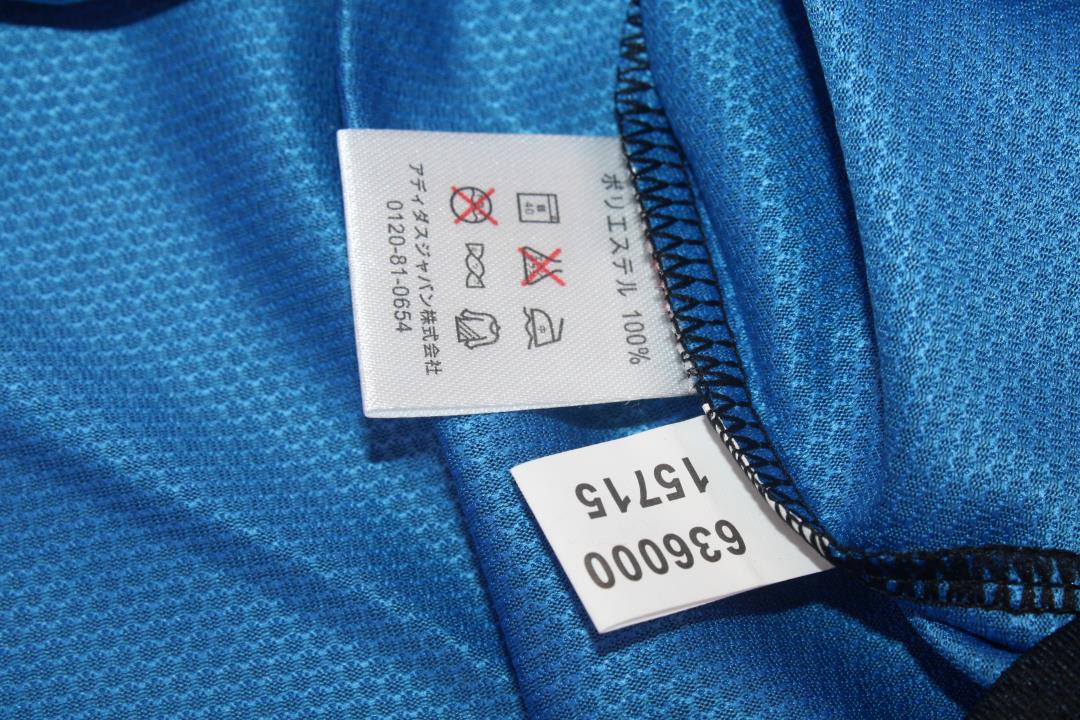 2002/03 Bayern Munich Goalkeeper Long Sleeve Vintage Shirt