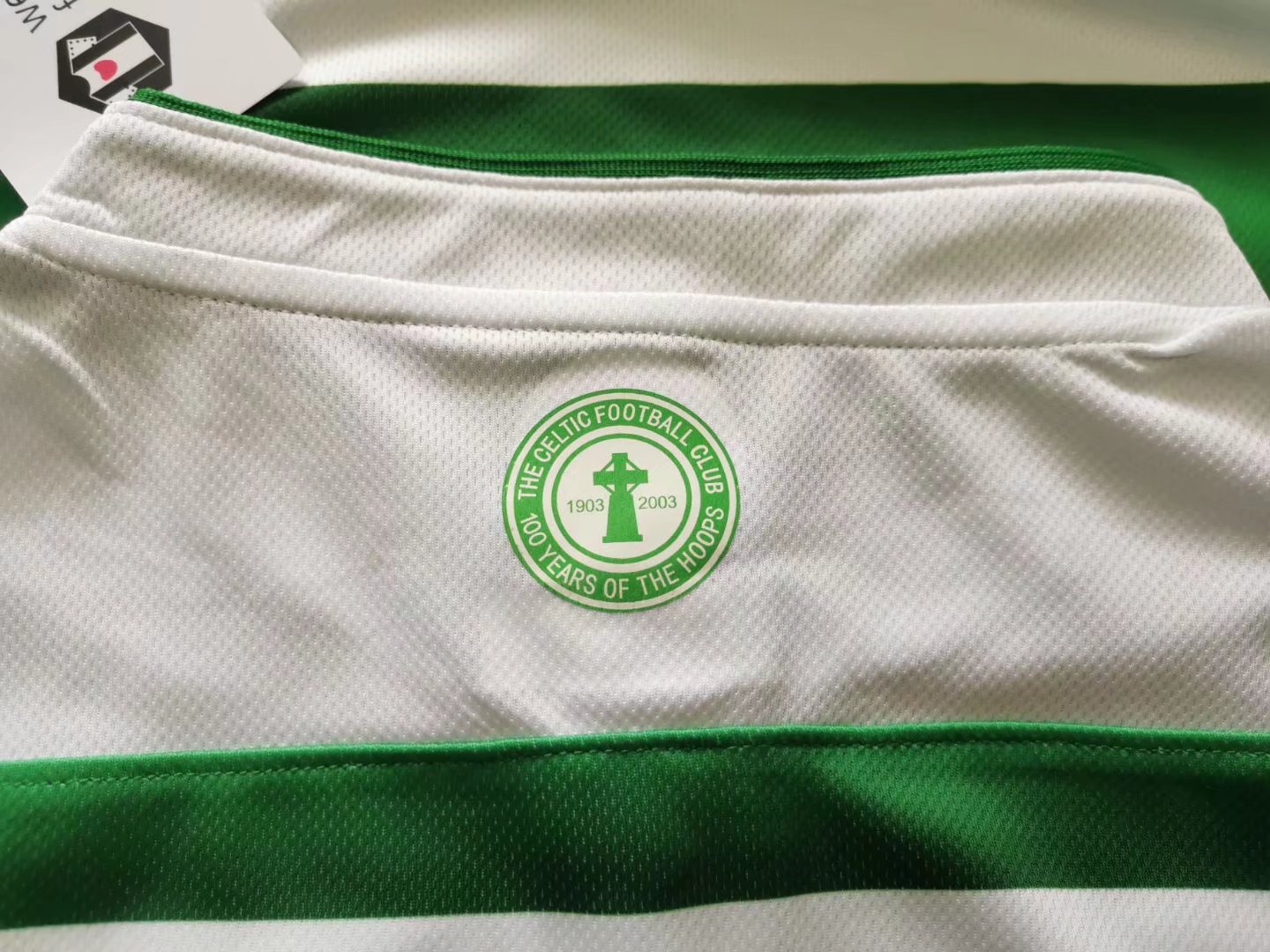 2003/04 Celtic home vintage shirt