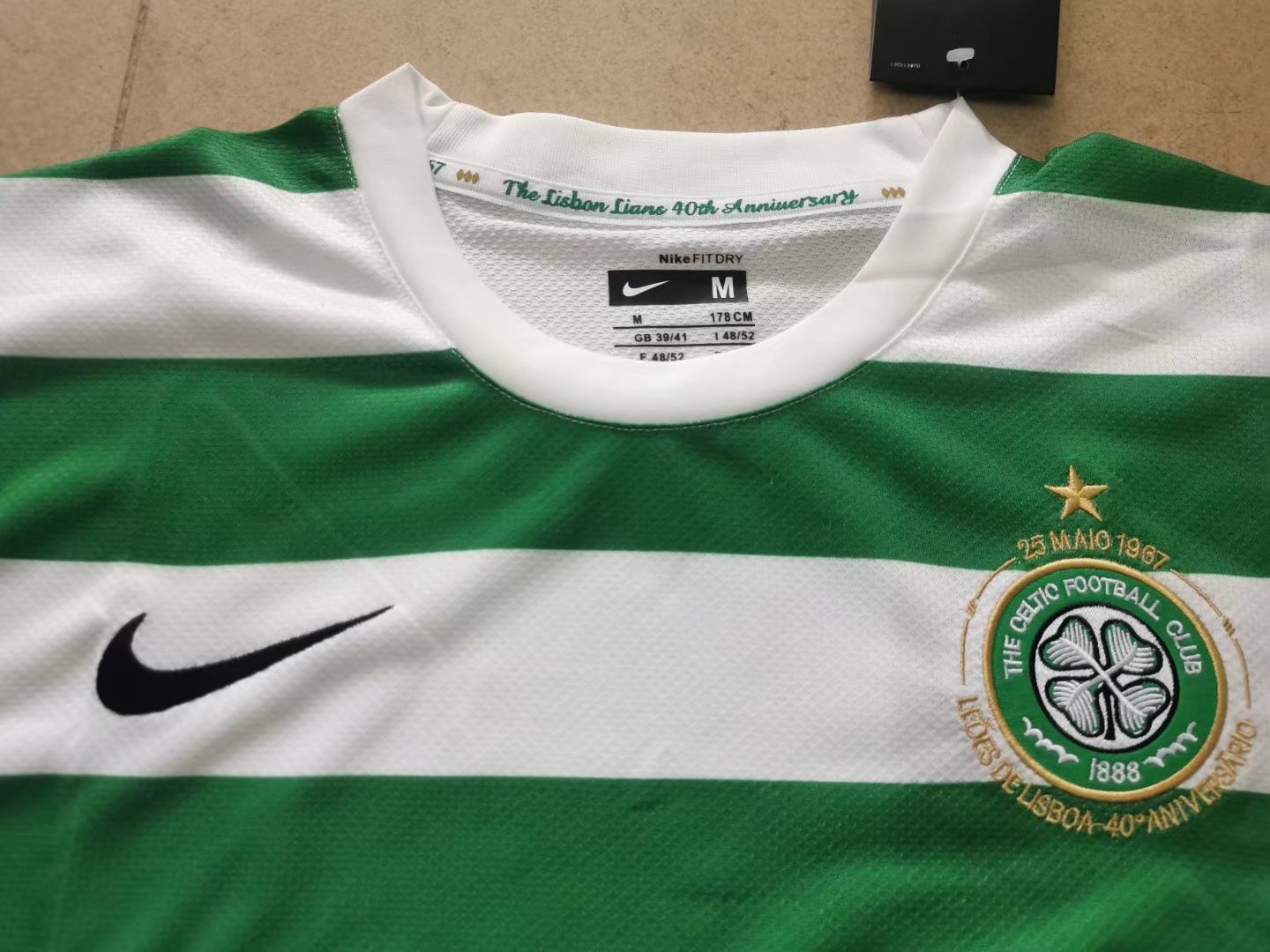 2007/08 Celtic Home Vintage Shirt