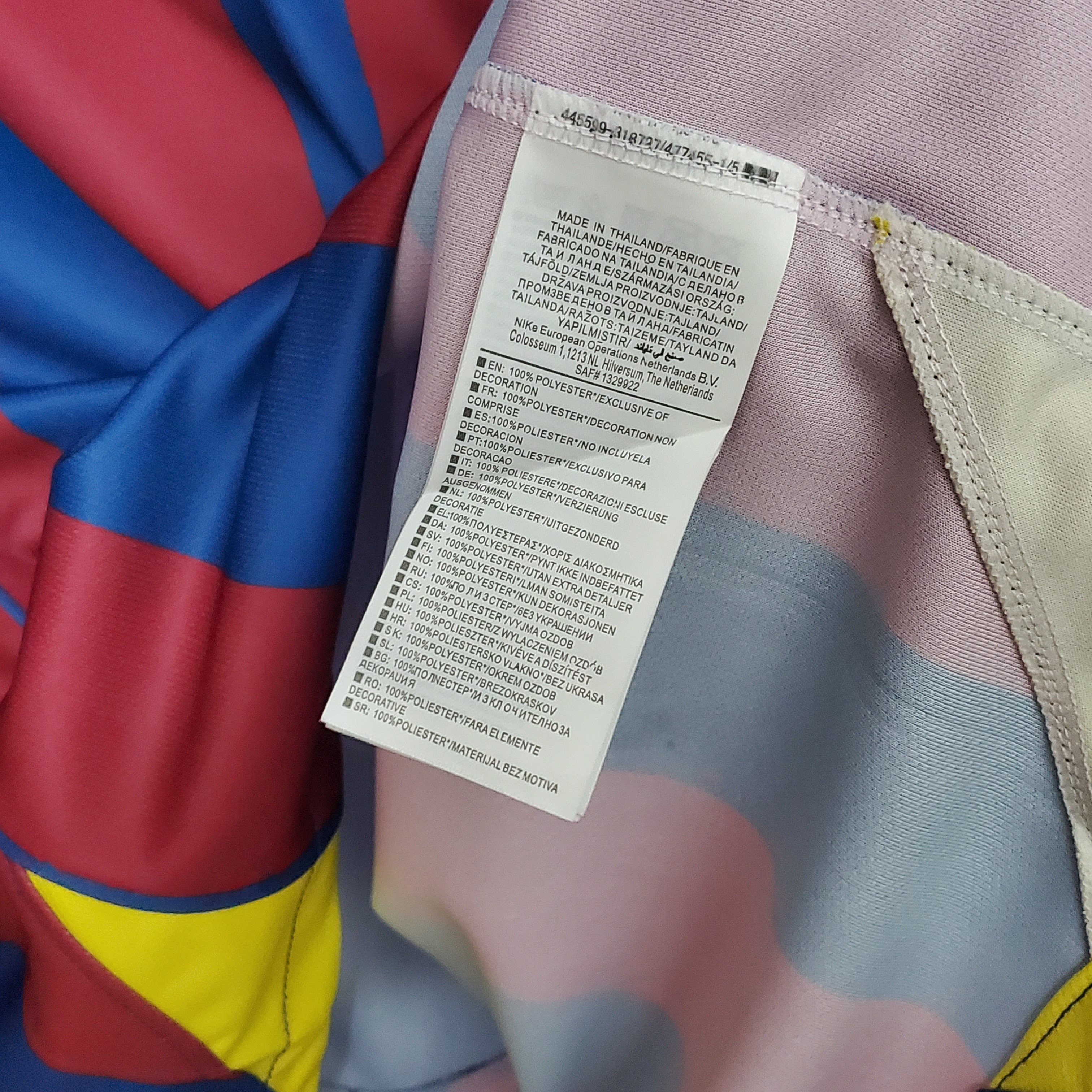 2005/06 Barcelona Home Champions League Retro Football Jersey