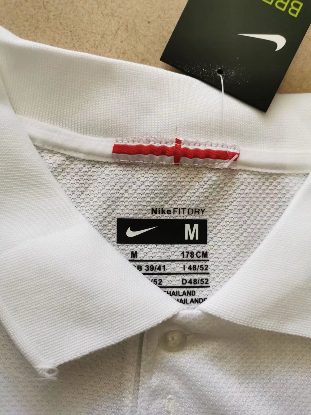 2009/10 Inter away retro shirt