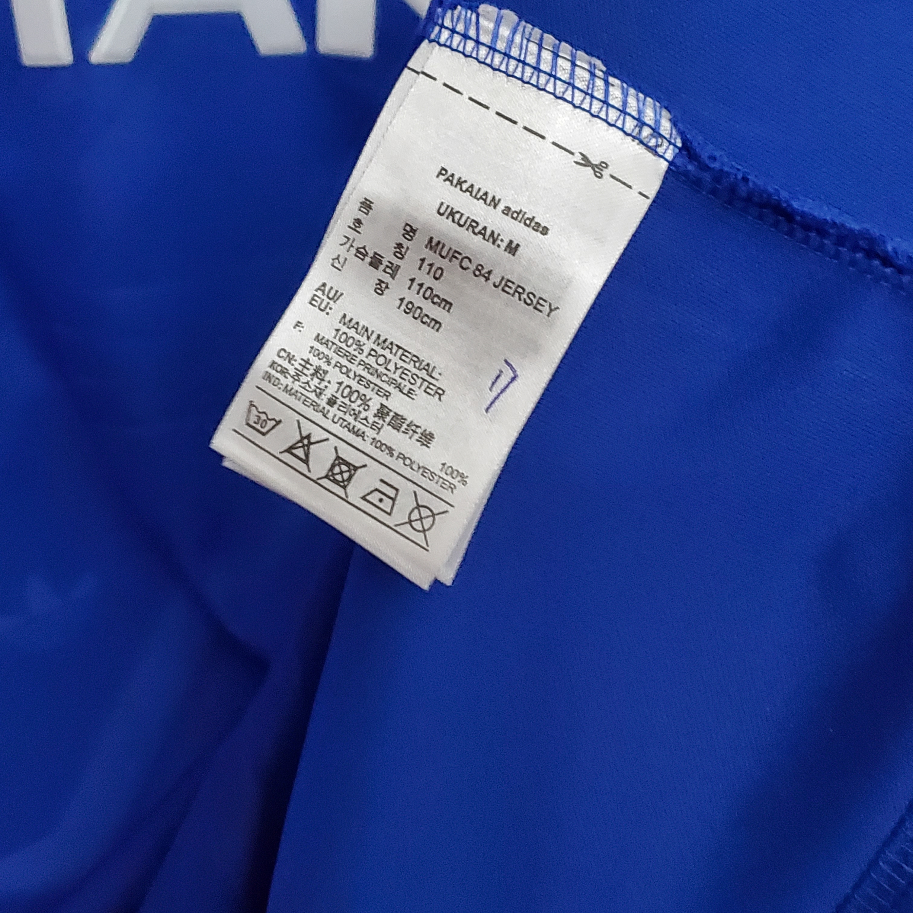 1986 Blue Manchester United Retro Shirt Fan Edition M-U