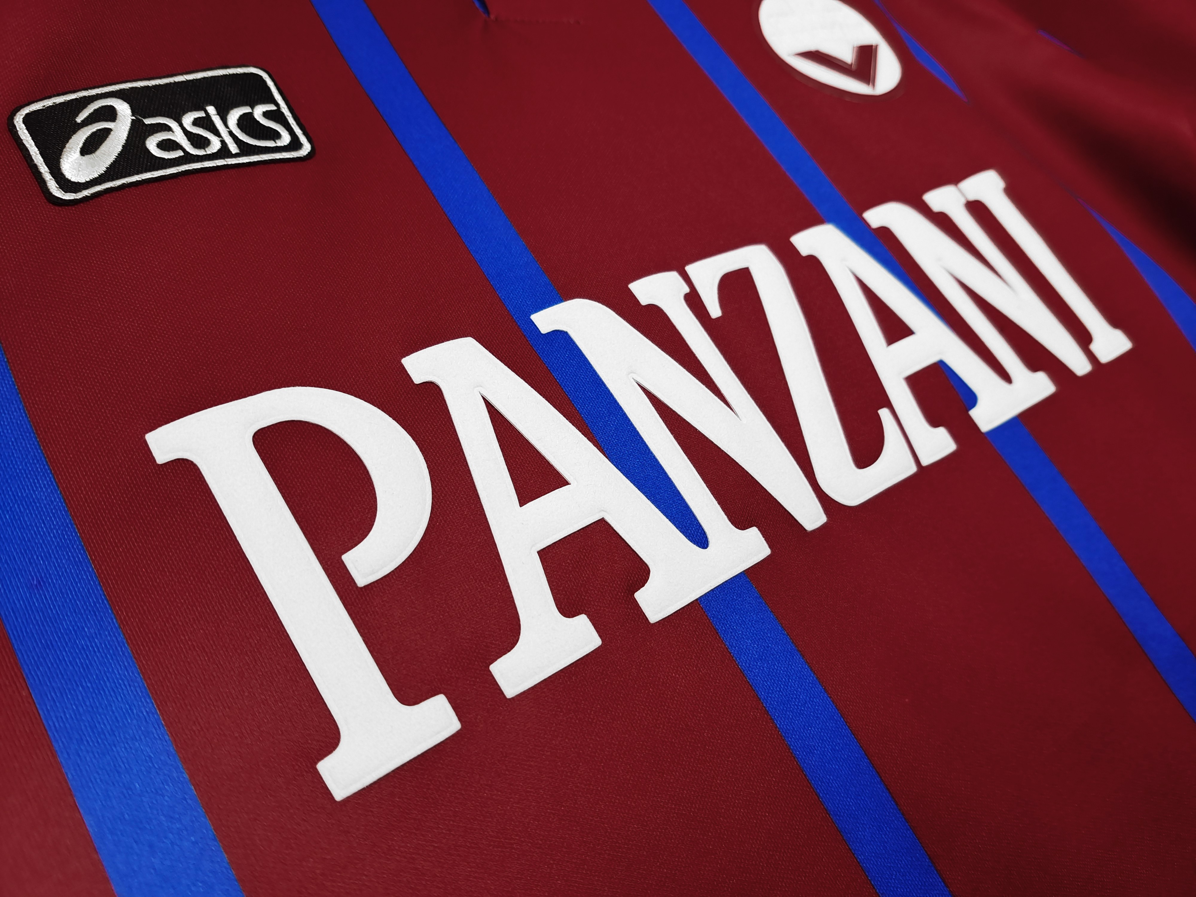 1993/95 Bordeaux Home Vintage Shirt