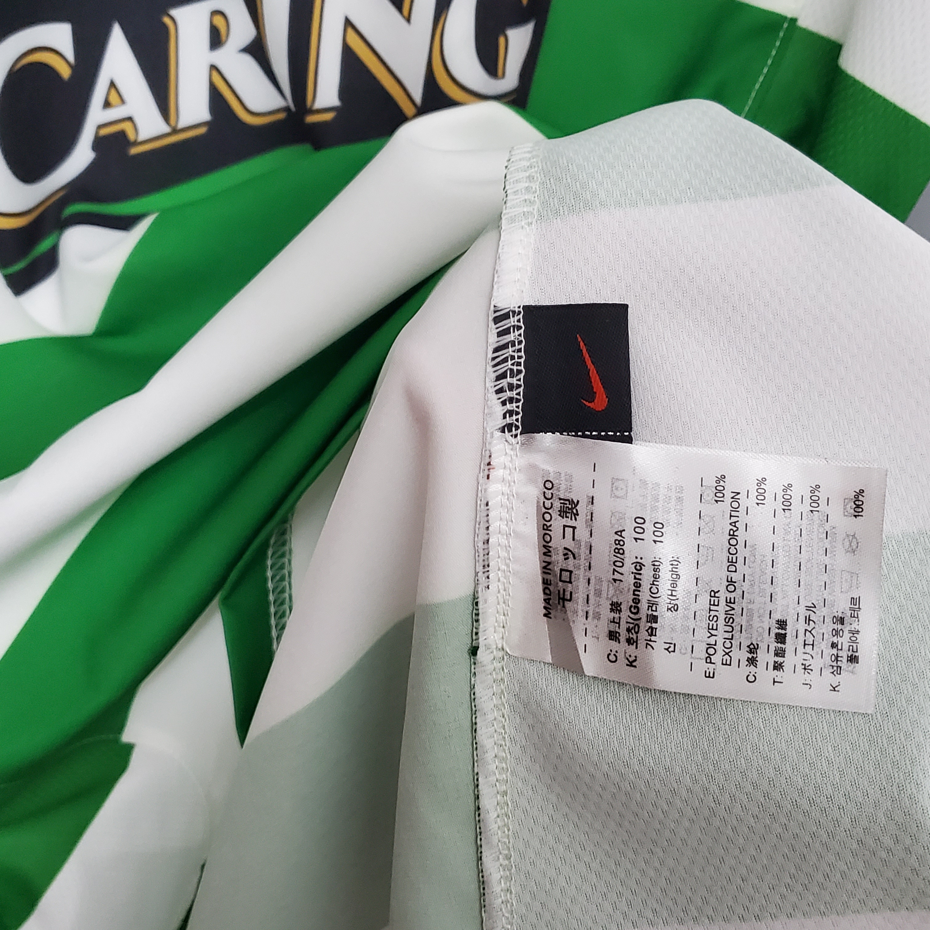 2005/06 Celtic Home Vintage Shirt